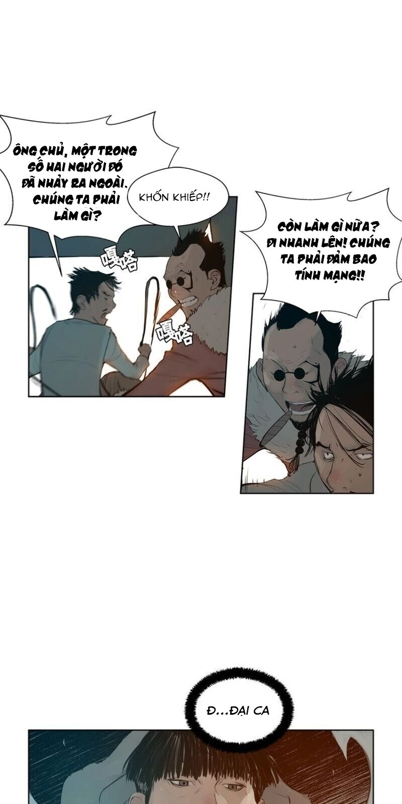 Thanh Gươm Danh Vọng Chapter 10 - 26