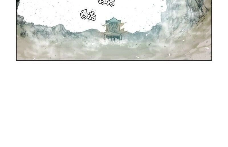Thanh Gươm Danh Vọng Chapter 10 - 29