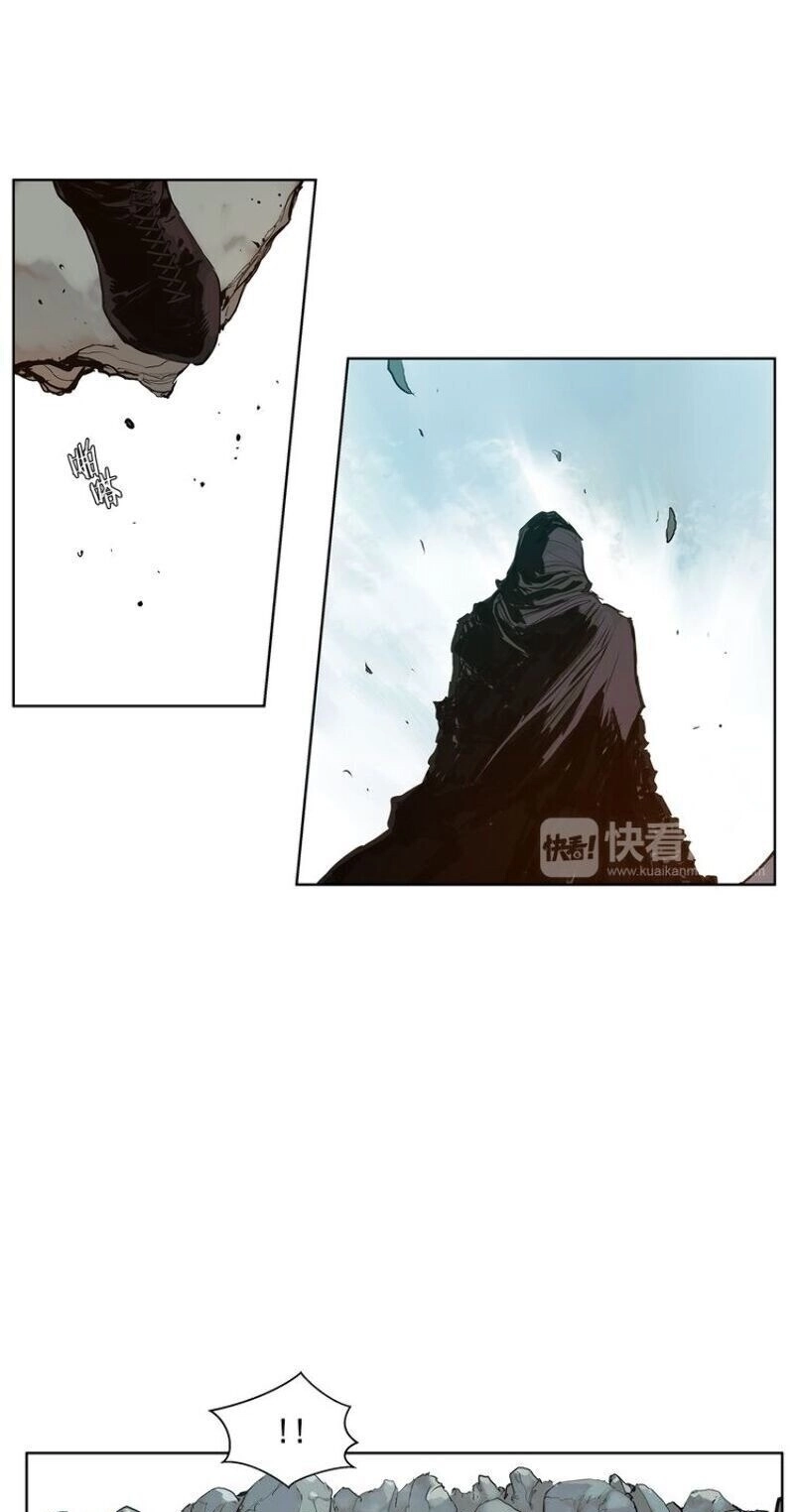 Thanh Gươm Danh Vọng Chapter 10 - 48