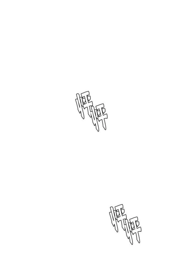 Thanh Gươm Danh Vọng Chapter 10 - 57