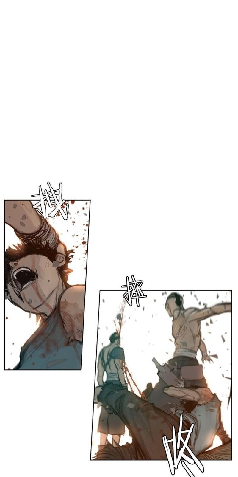 Thanh Gươm Danh Vọng Chapter 12 - 33