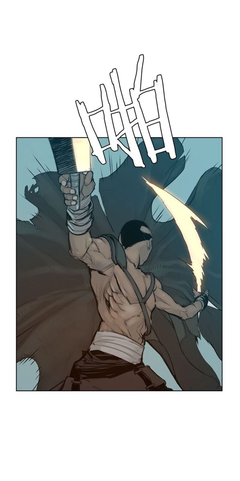 Thanh Gươm Danh Vọng Chapter 12 - 42