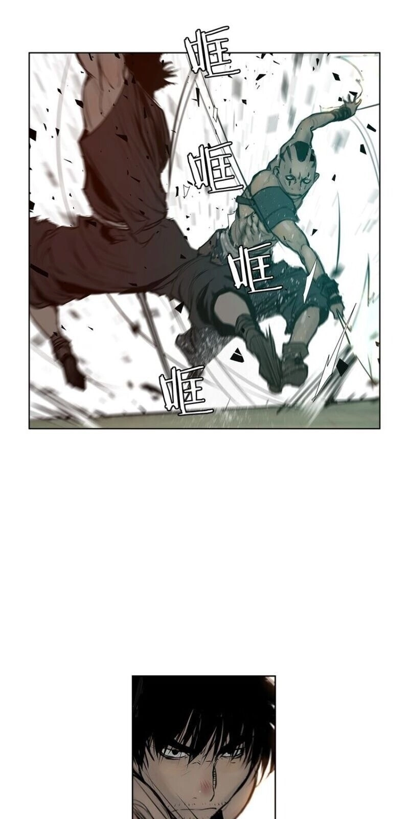 Thanh Gươm Danh Vọng Chapter 12 - 47