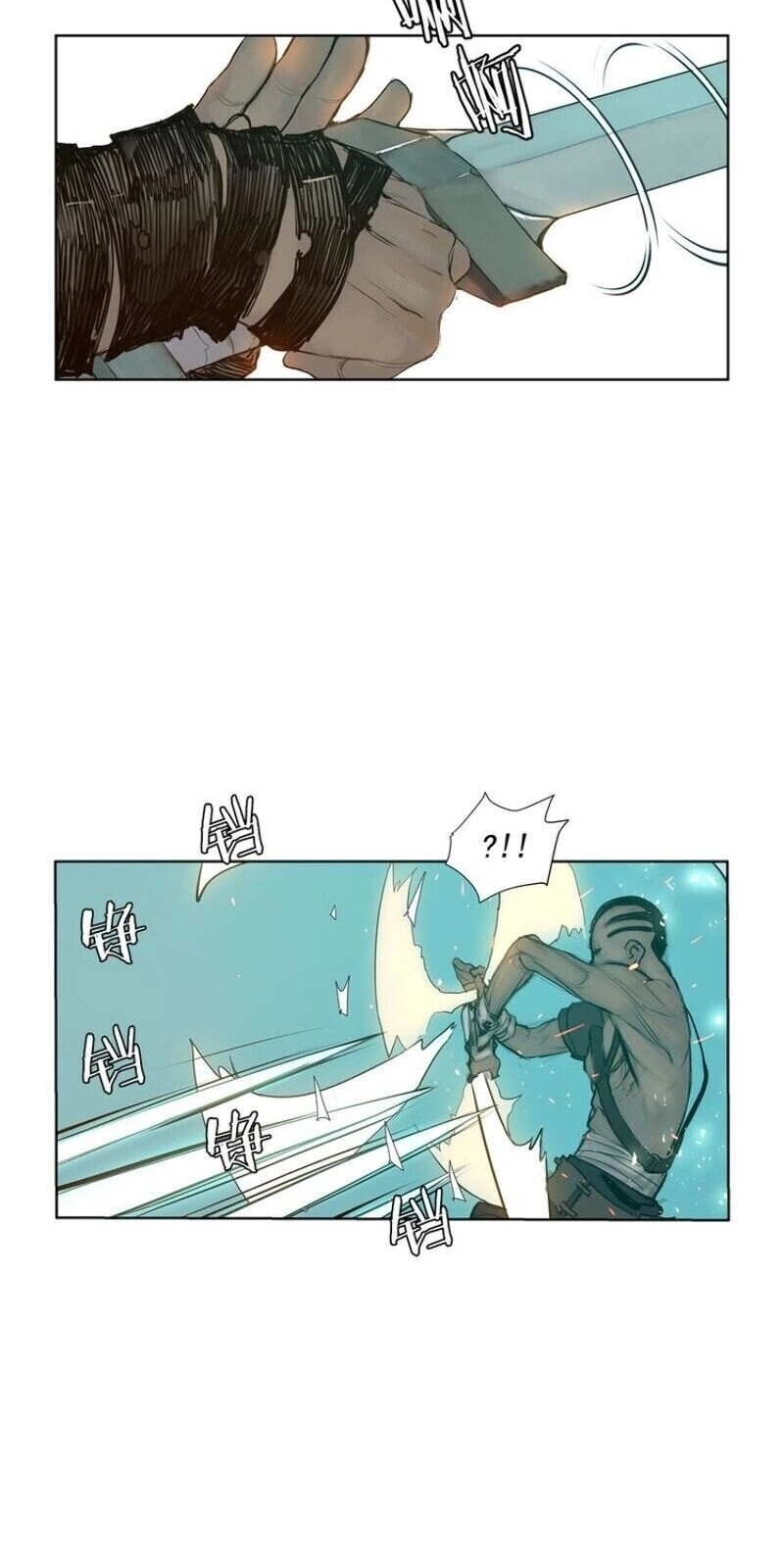 Thanh Gươm Danh Vọng Chapter 12 - 49