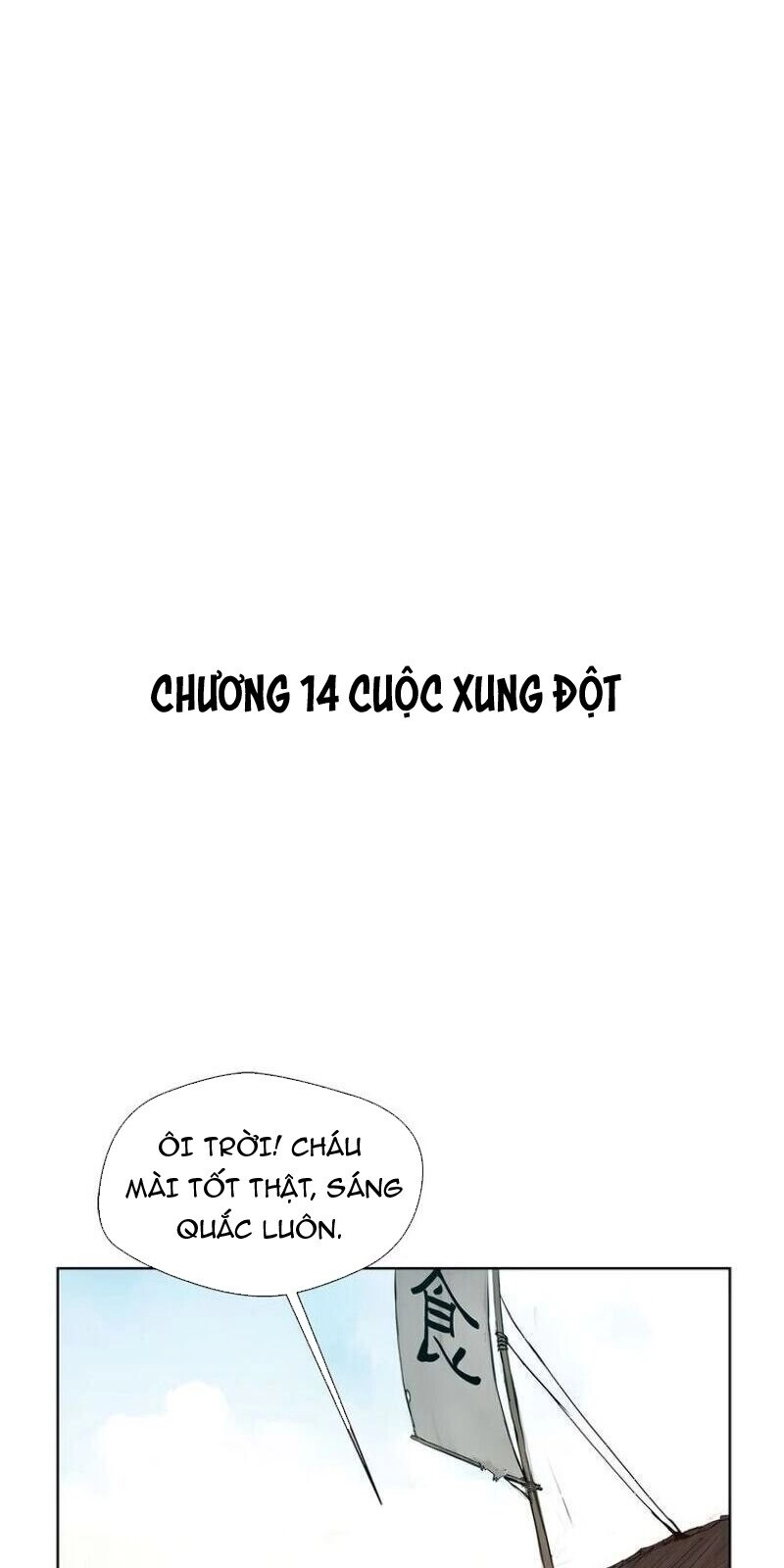 Thanh Gươm Danh Vọng Chapter 14 - 12