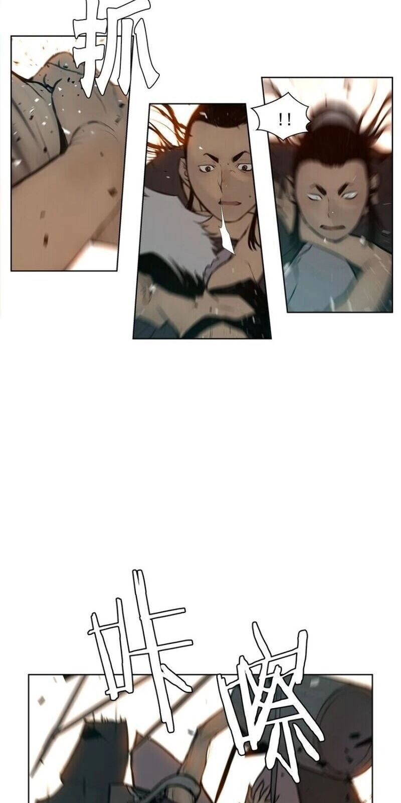 Thanh Gươm Danh Vọng Chapter 14 - 37