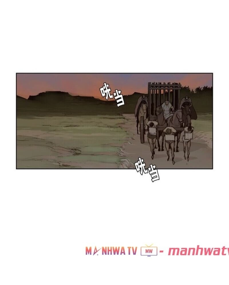 Thanh Gươm Danh Vọng Chapter 16 - 20