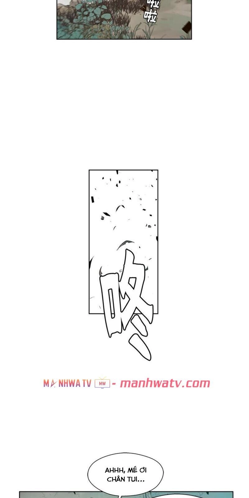 Thanh Gươm Danh Vọng Chapter 18 - 21