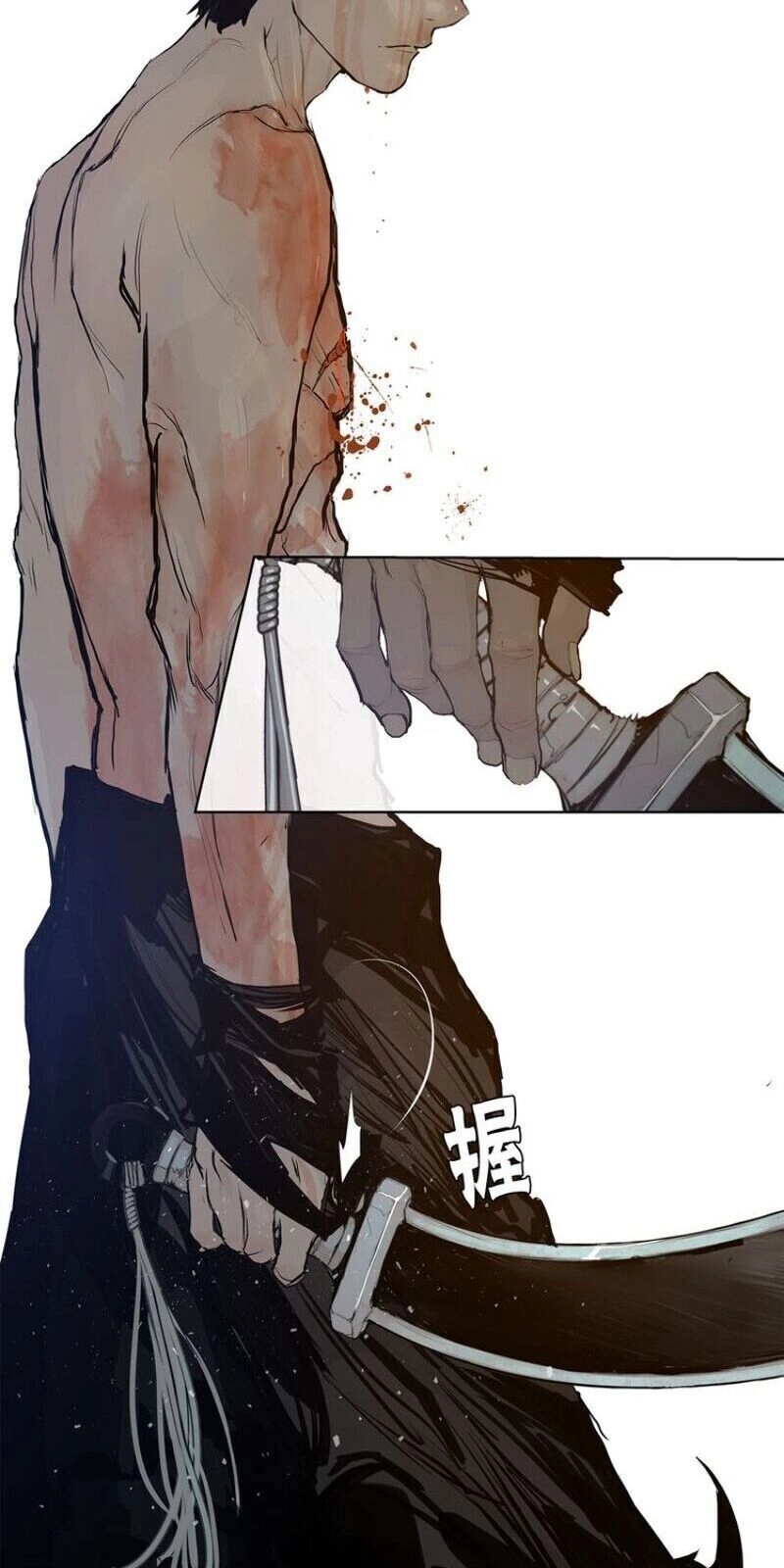 Thanh Gươm Danh Vọng Chapter 25 - 37