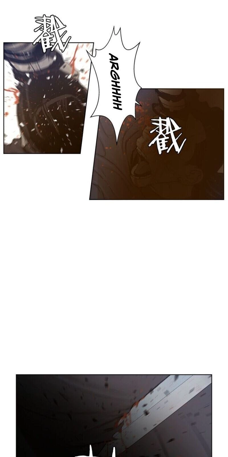 Thanh Gươm Danh Vọng Chapter 25 - 52