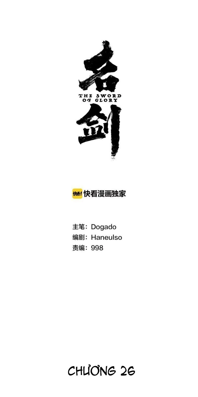 Thanh Gươm Danh Vọng Chapter 26 - 4