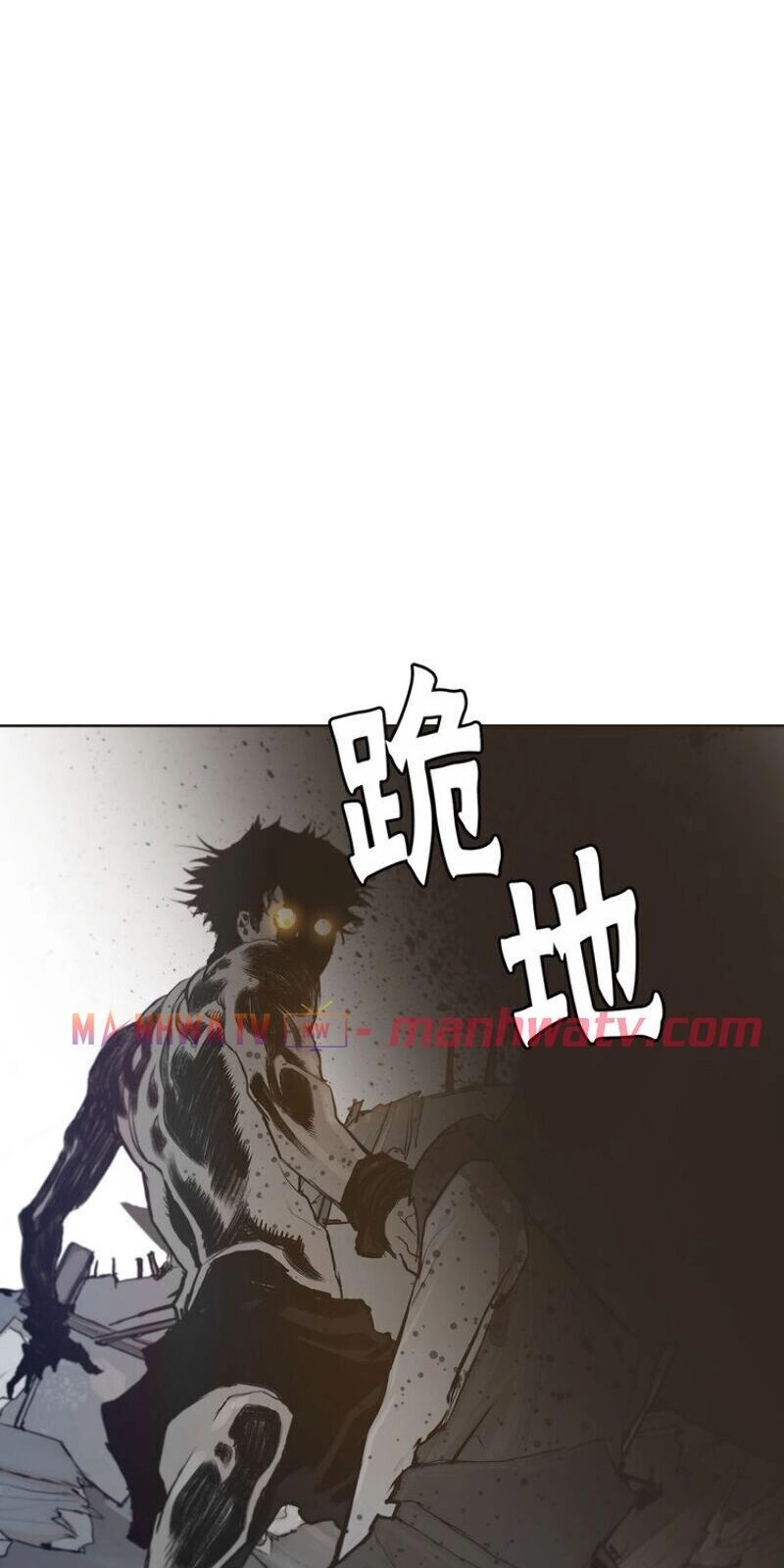 Thanh Gươm Danh Vọng Chapter 26 - 8