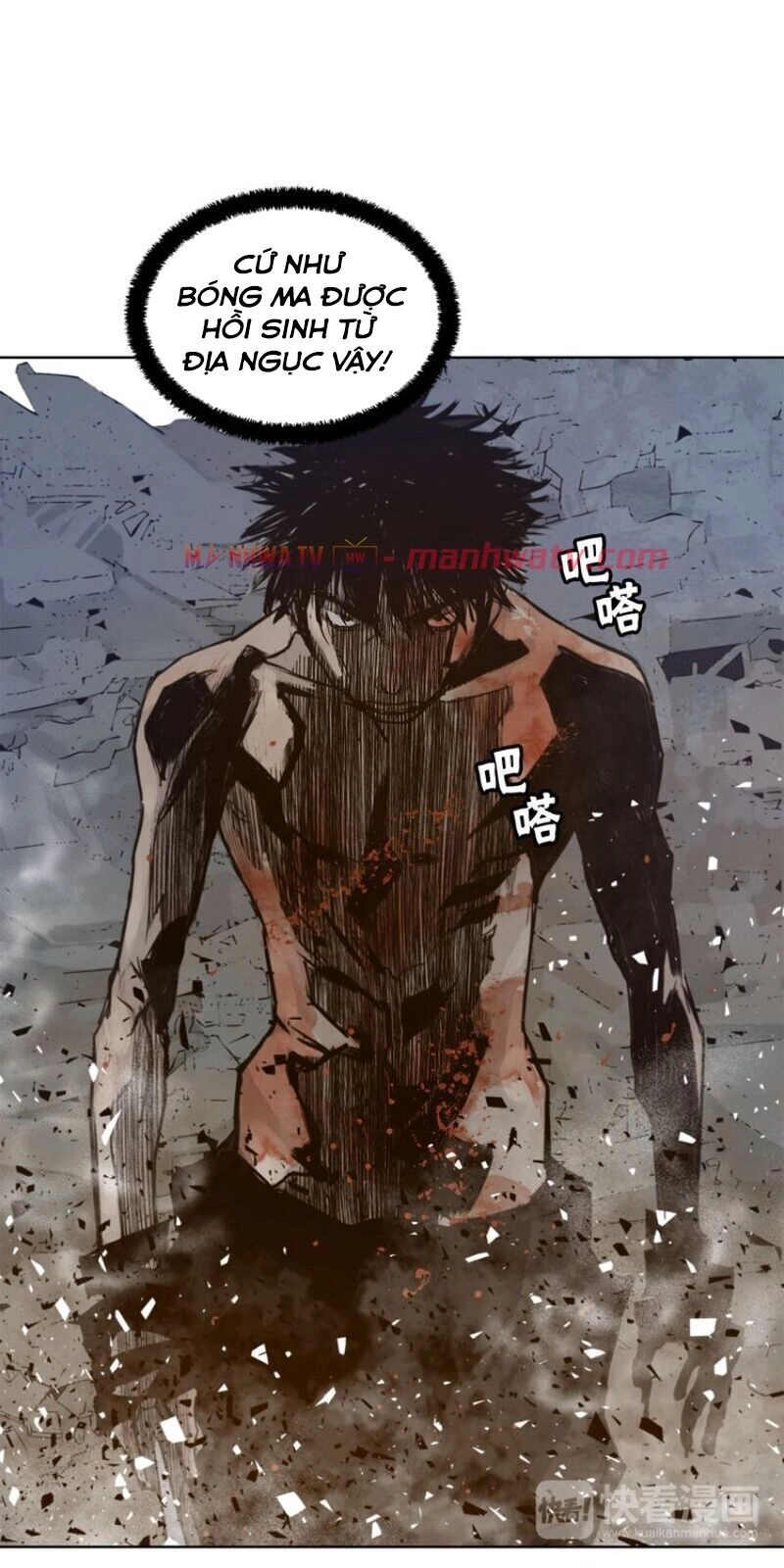 Thanh Gươm Danh Vọng Chapter 26 - 12