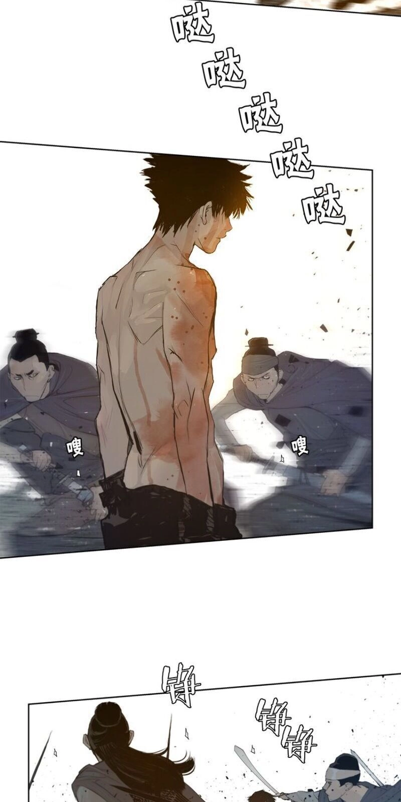 Thanh Gươm Danh Vọng Chapter 26 - 17