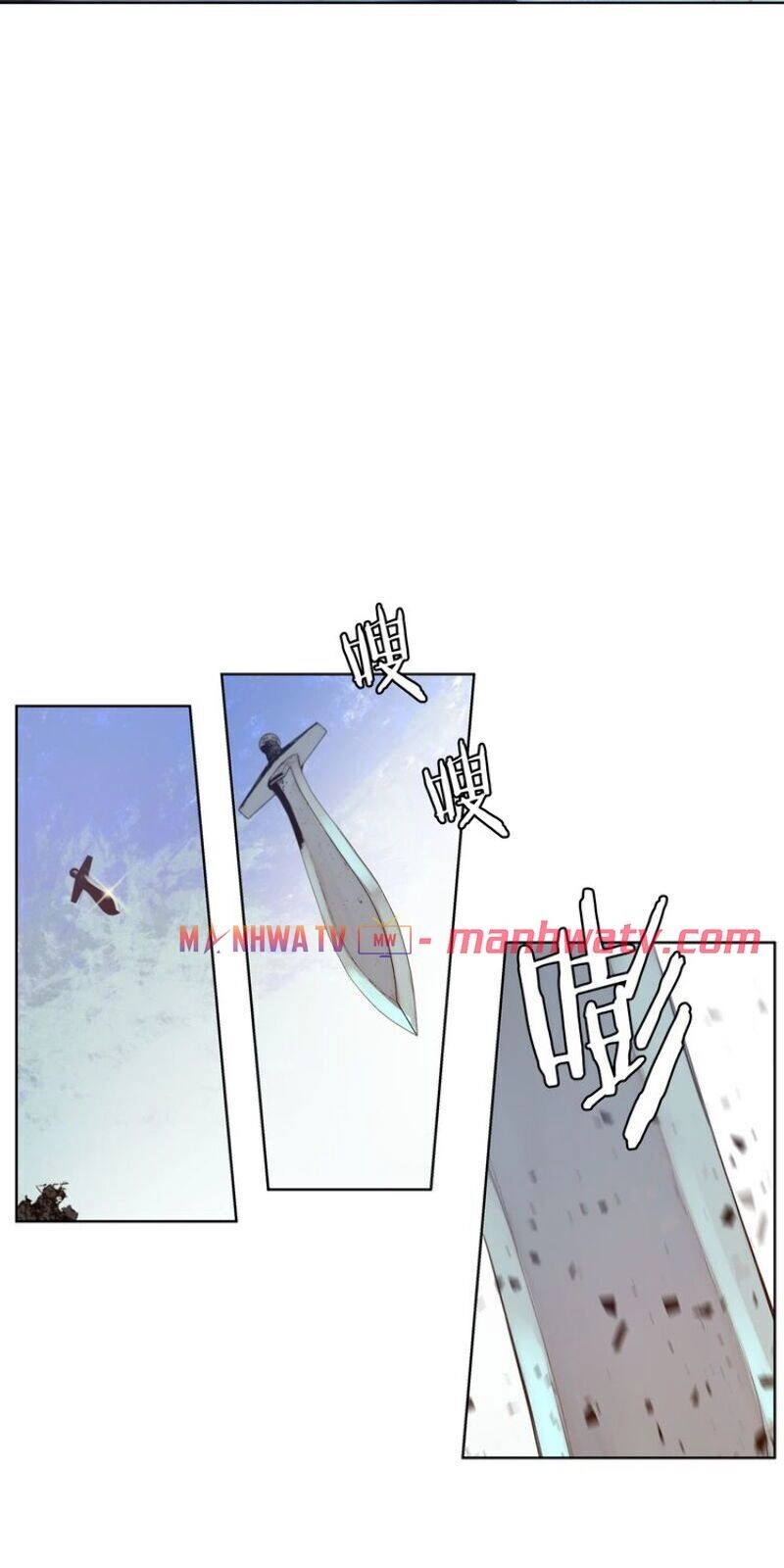 Thanh Gươm Danh Vọng Chapter 26 - 27