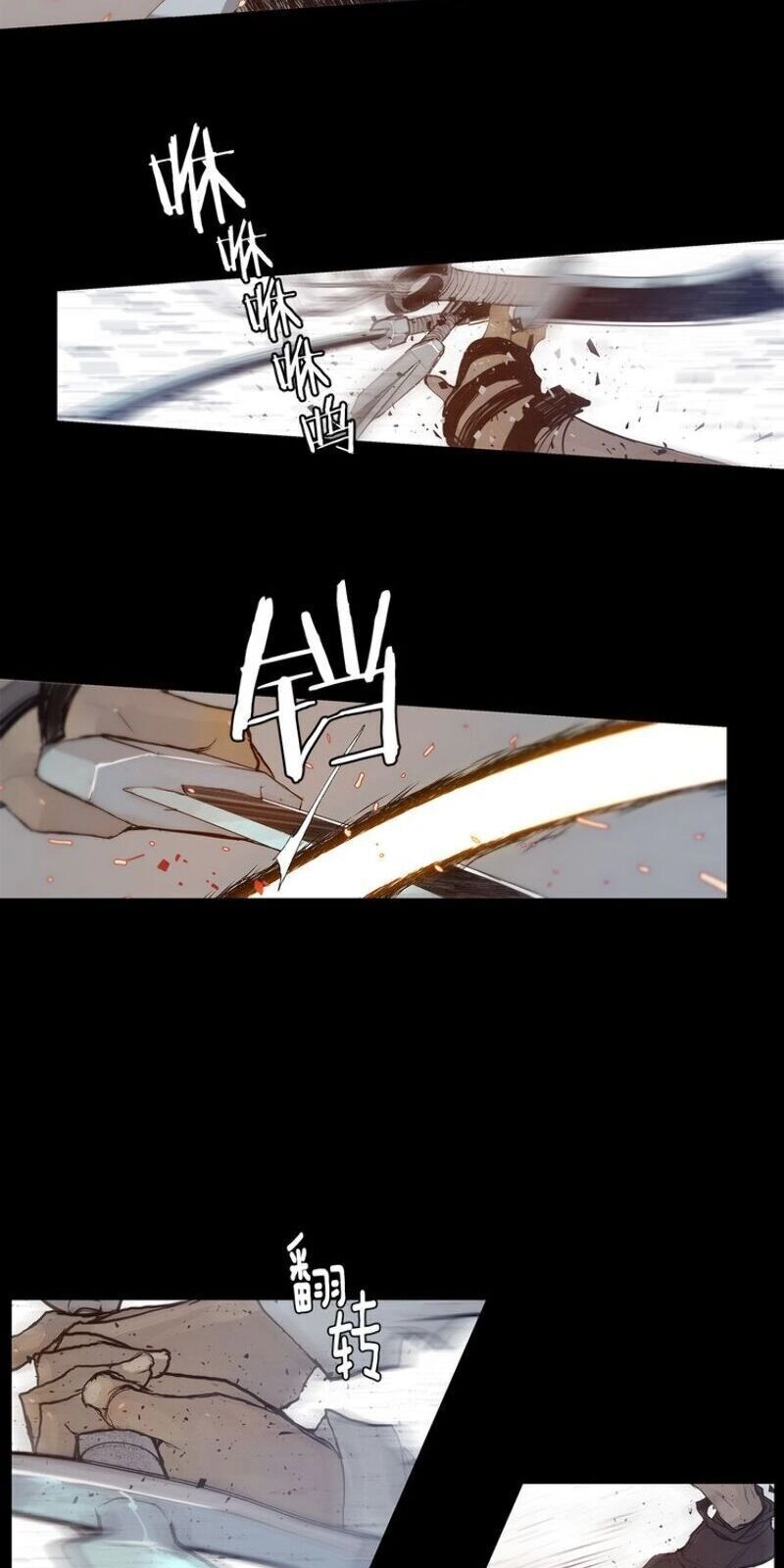 Thanh Gươm Danh Vọng Chapter 26 - 40