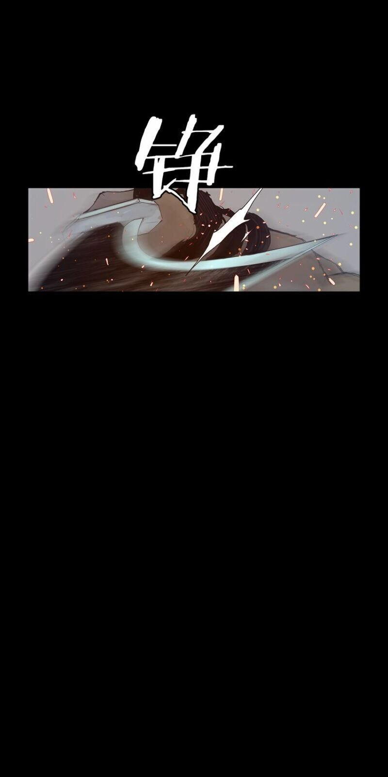 Thanh Gươm Danh Vọng Chapter 26 - 46