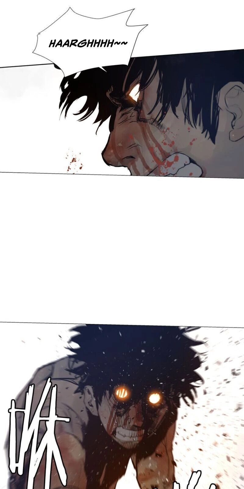 Thanh Gươm Danh Vọng Chapter 26 - 56