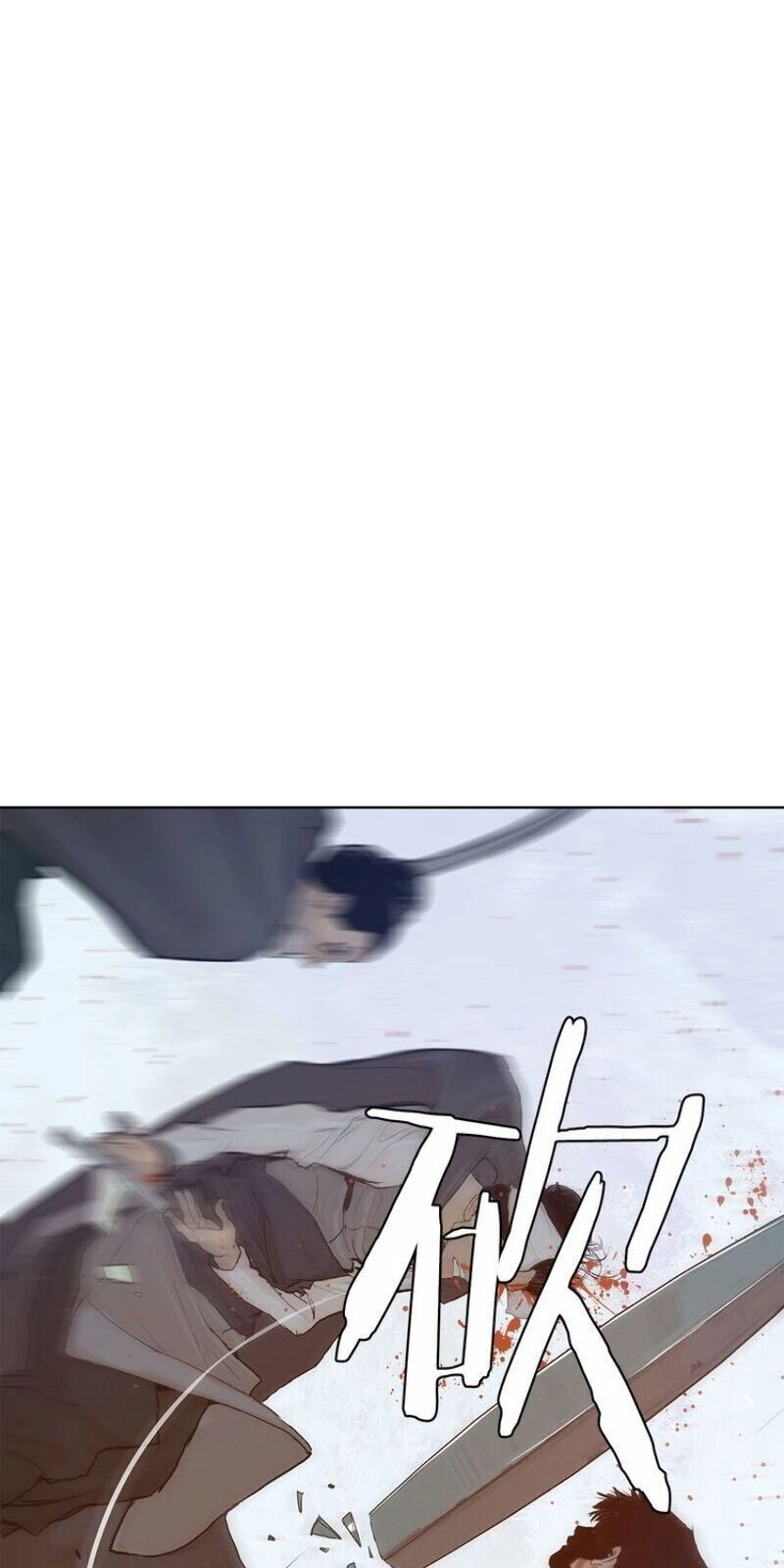 Thanh Gươm Danh Vọng Chapter 26 - 67