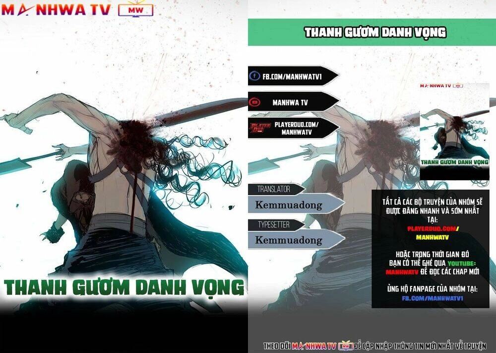 Thanh Gươm Danh Vọng Chapter 27 - 1