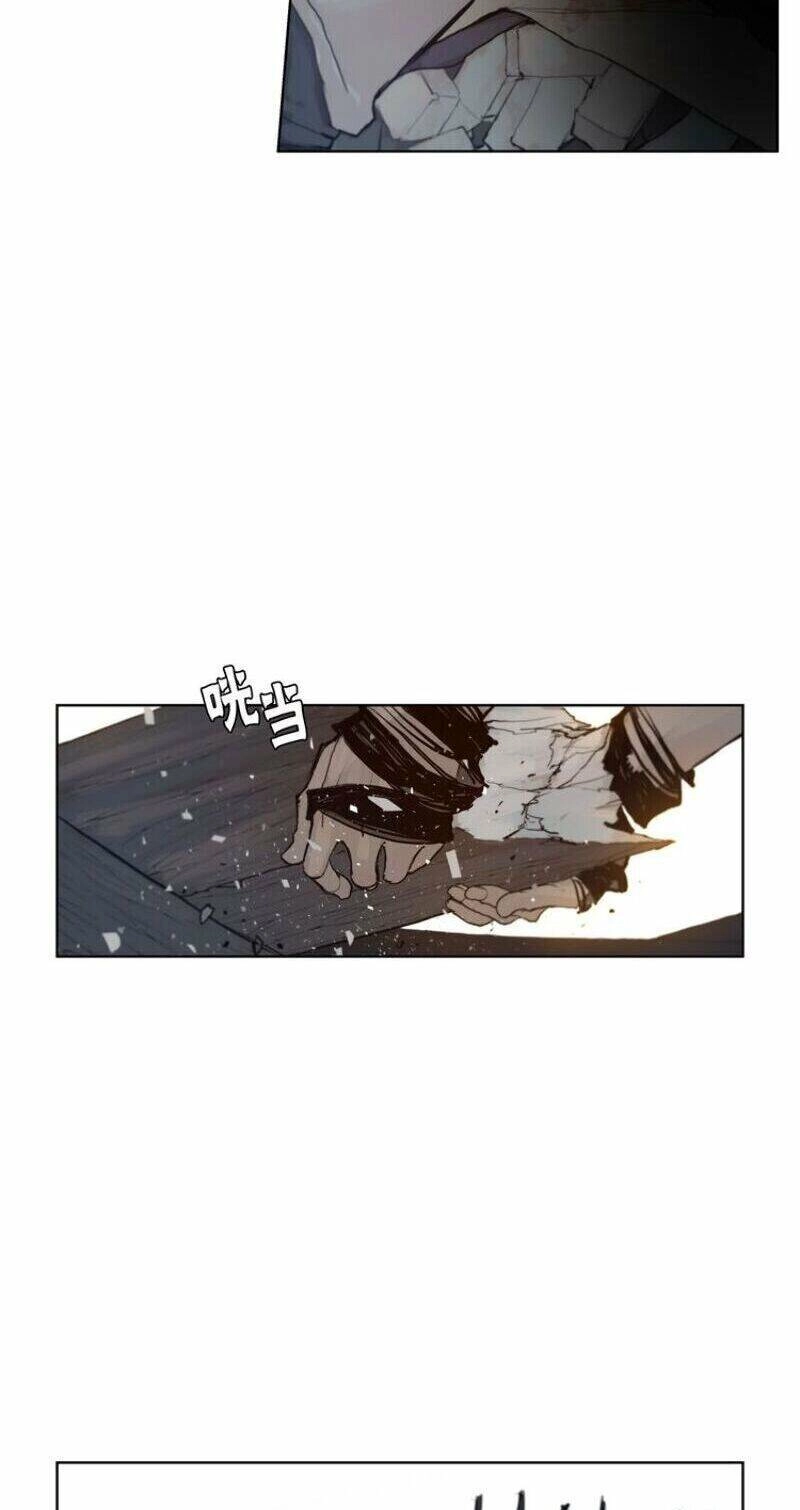 Thanh Gươm Danh Vọng Chapter 27 - 39