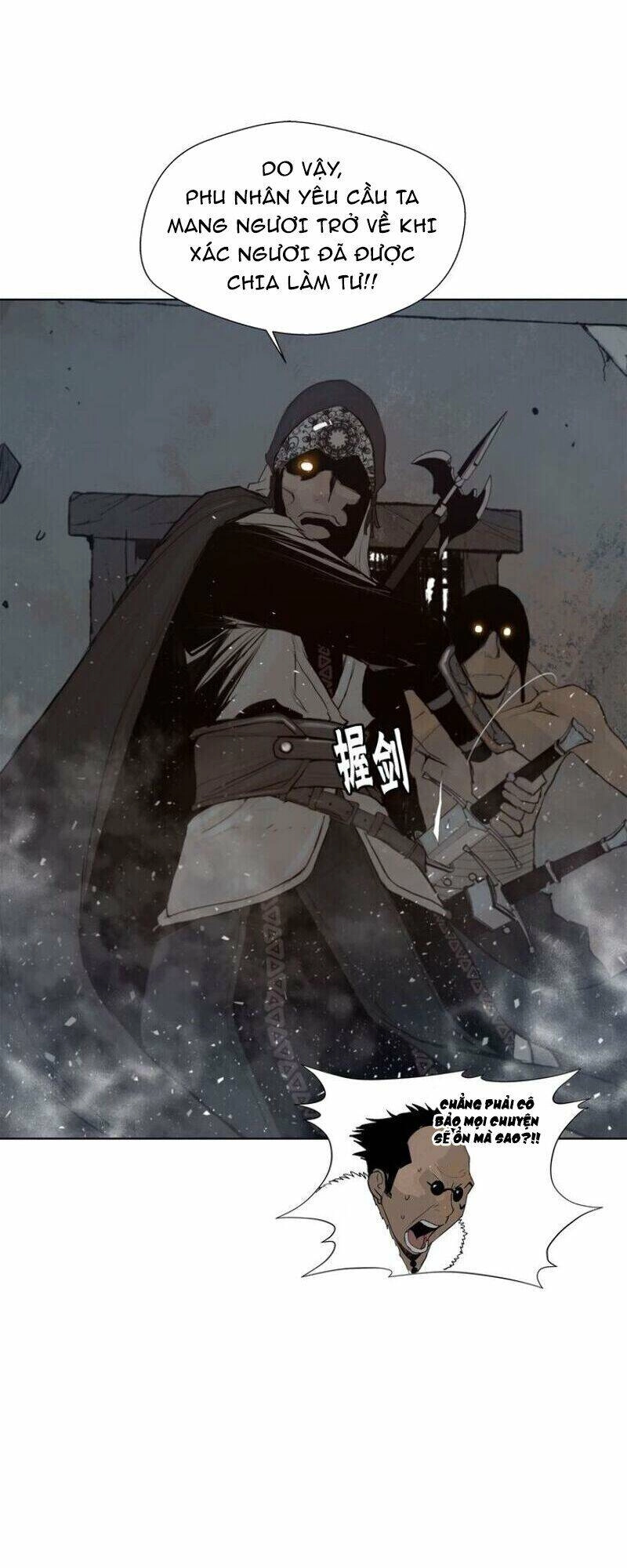 Thanh Gươm Danh Vọng Chapter 28 - 25