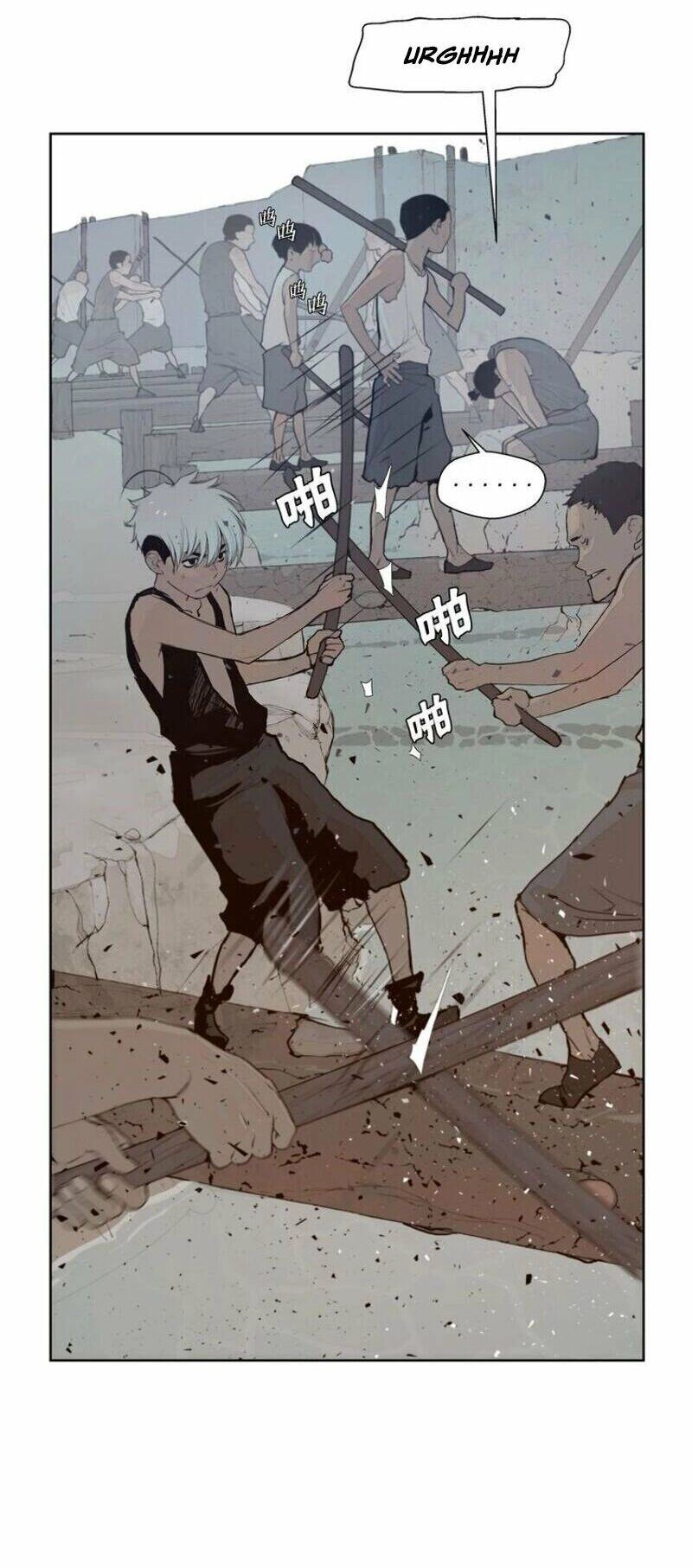 Thanh Gươm Danh Vọng Chapter 31 - 18