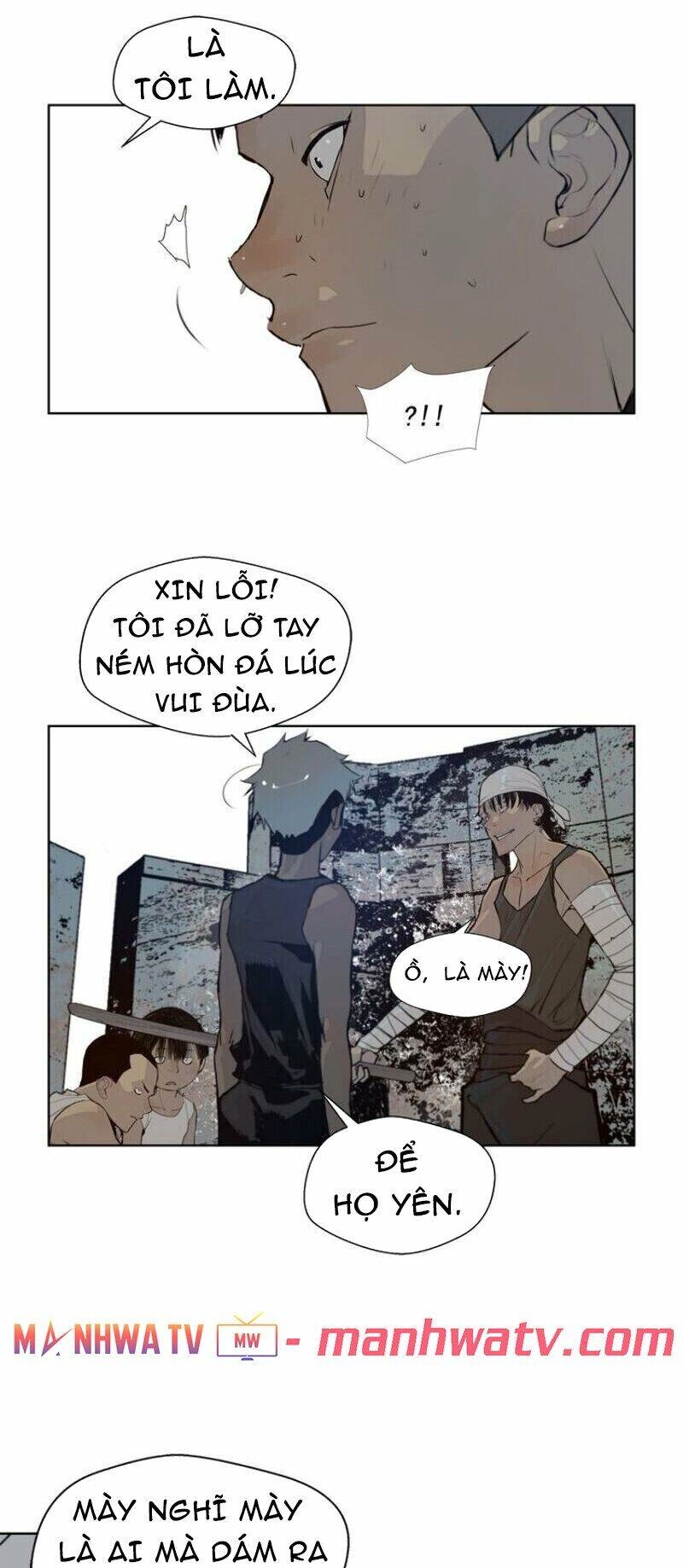 Thanh Gươm Danh Vọng Chapter 32 - 12