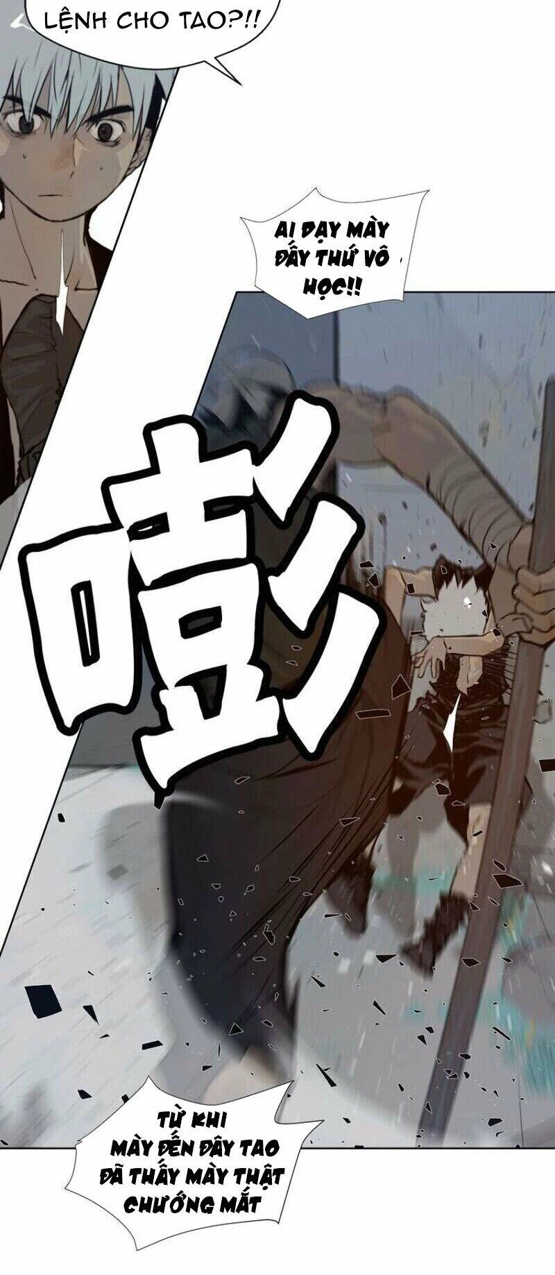 Thanh Gươm Danh Vọng Chapter 32 - 13