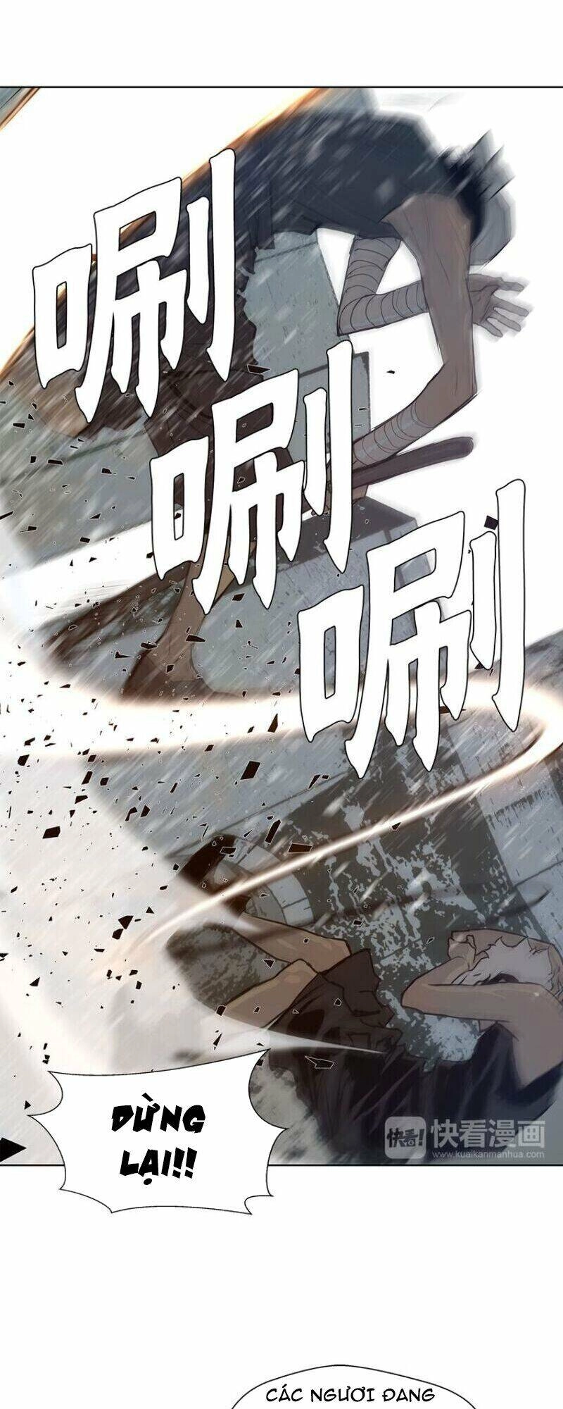 Thanh Gươm Danh Vọng Chapter 32 - 17