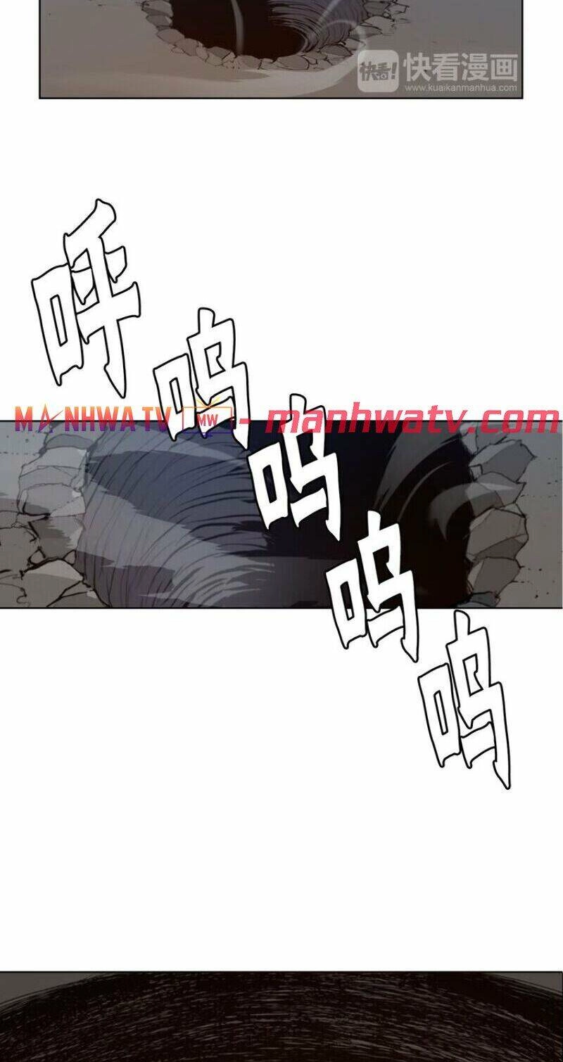 Thanh Gươm Danh Vọng Chapter 32 - 27