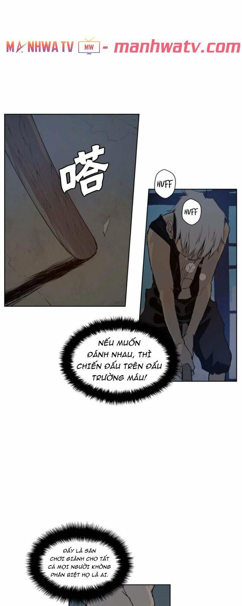 Thanh Gươm Danh Vọng Chapter 32 - 32