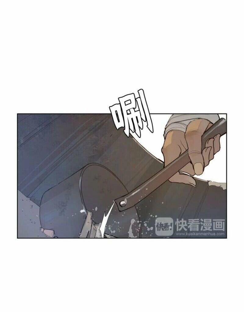 Thanh Gươm Danh Vọng Chapter 33 - 19