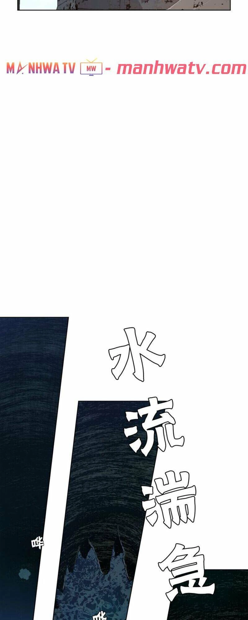 Thanh Gươm Danh Vọng Chapter 33 - 26