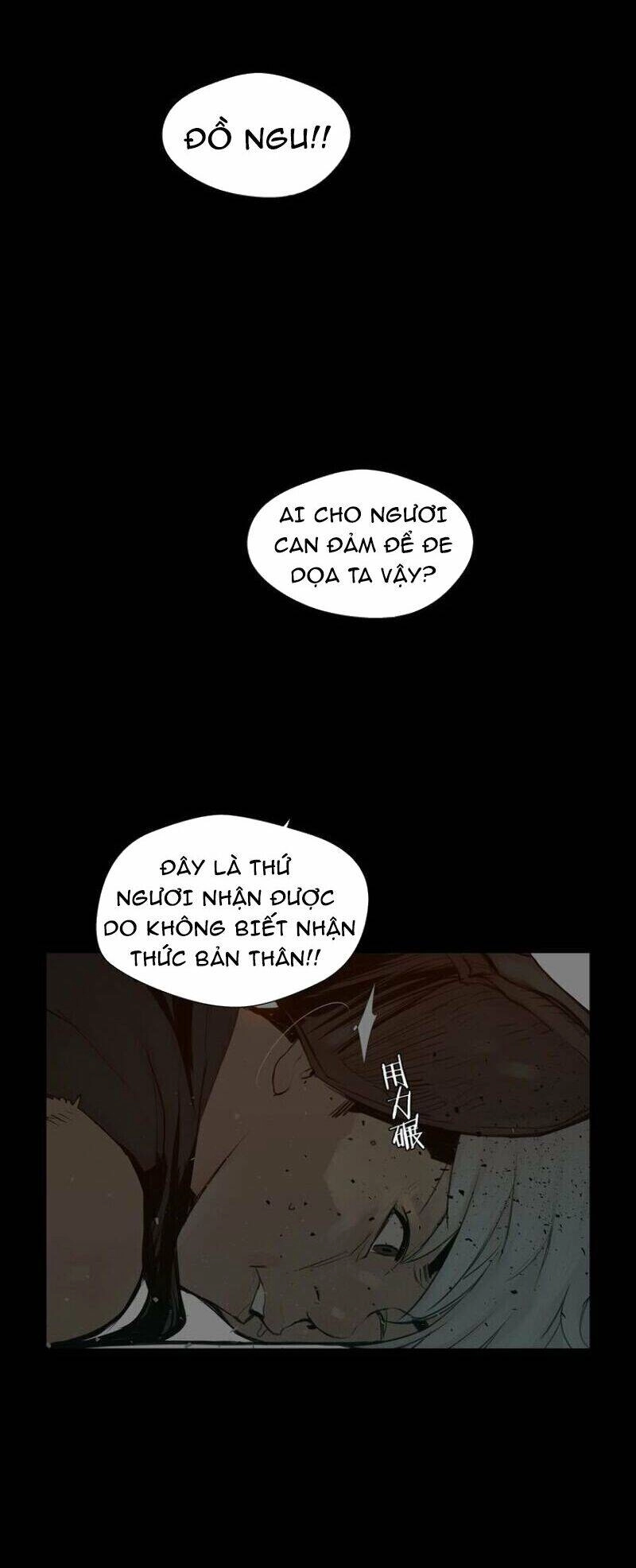 Thanh Gươm Danh Vọng Chapter 33 - 41