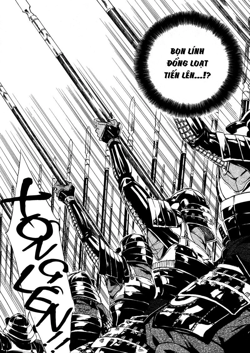 Lạc Vào Thời Chiến Quốc Chapter 2 - 25