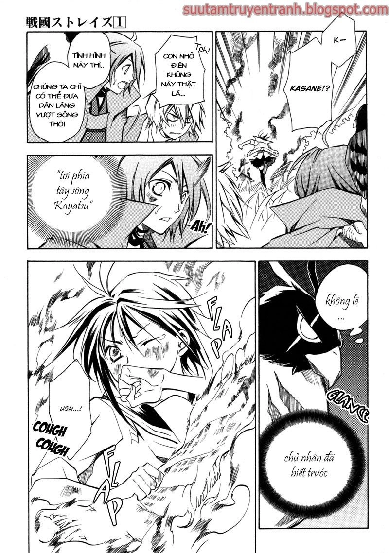 Lạc Vào Thời Chiến Quốc Chapter 5 - 13