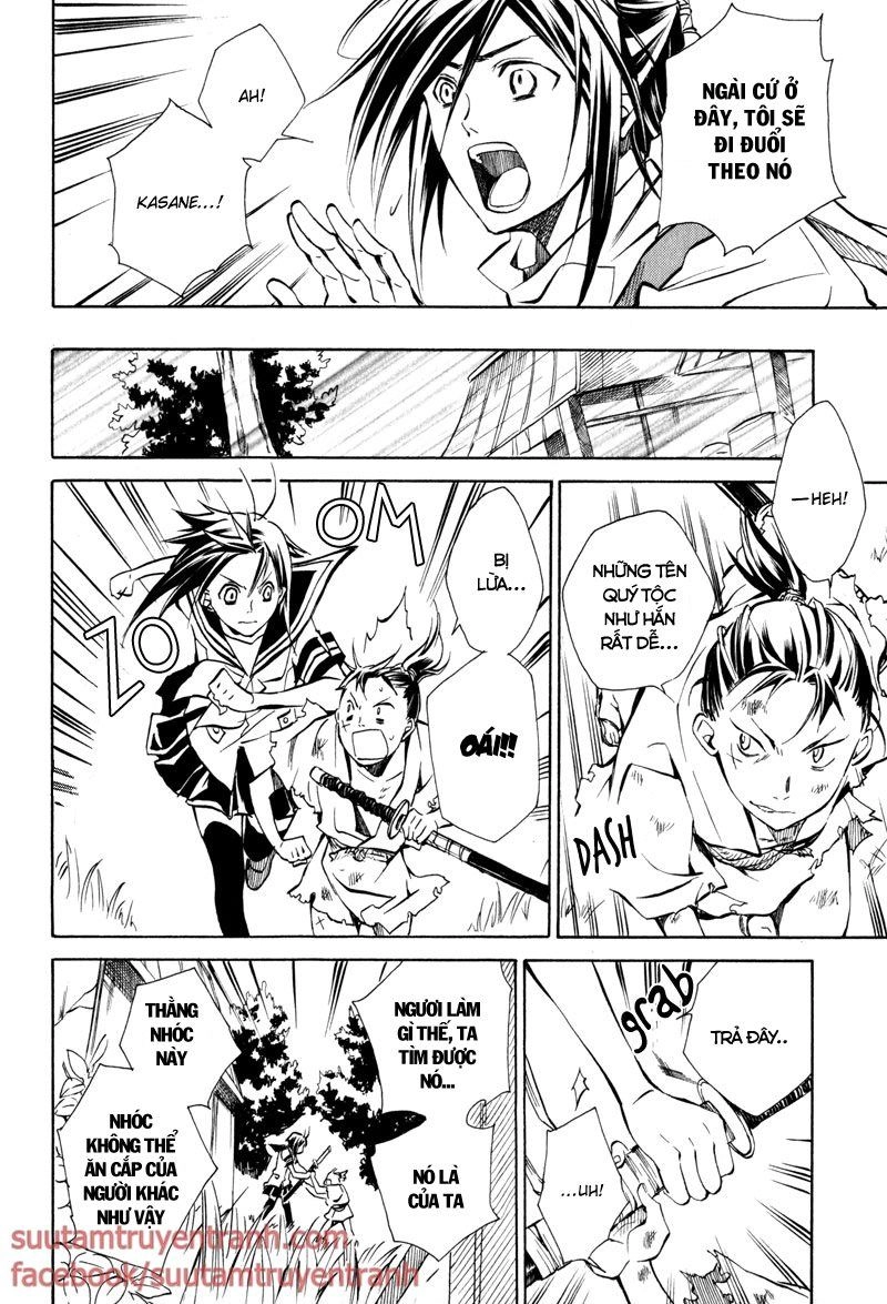 Lạc Vào Thời Chiến Quốc Chapter 13 - 3