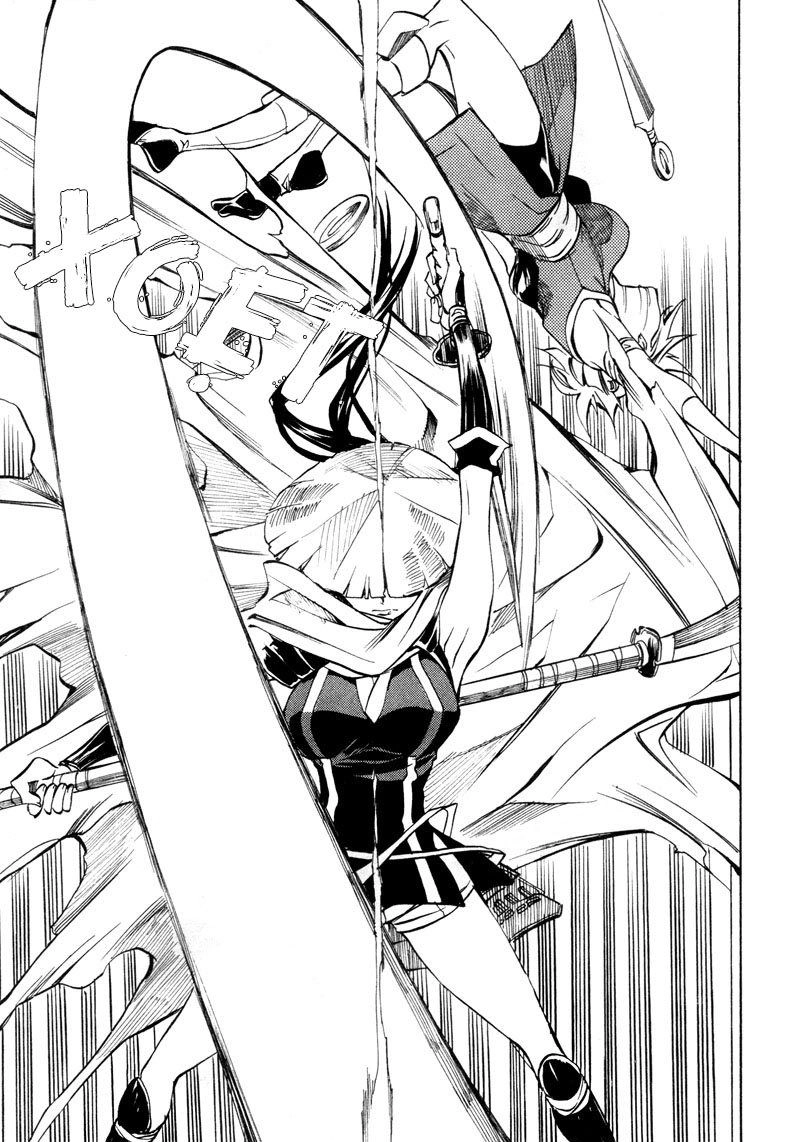 Lạc Vào Thời Chiến Quốc Chapter 15 - 9