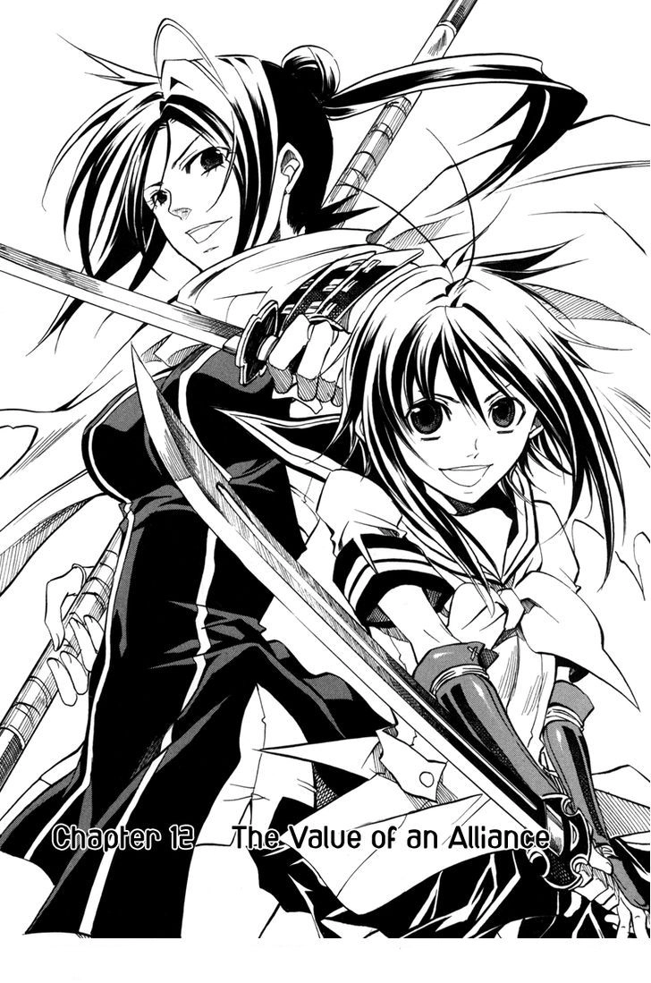 Lạc Vào Thời Chiến Quốc Chapter 22 - 3