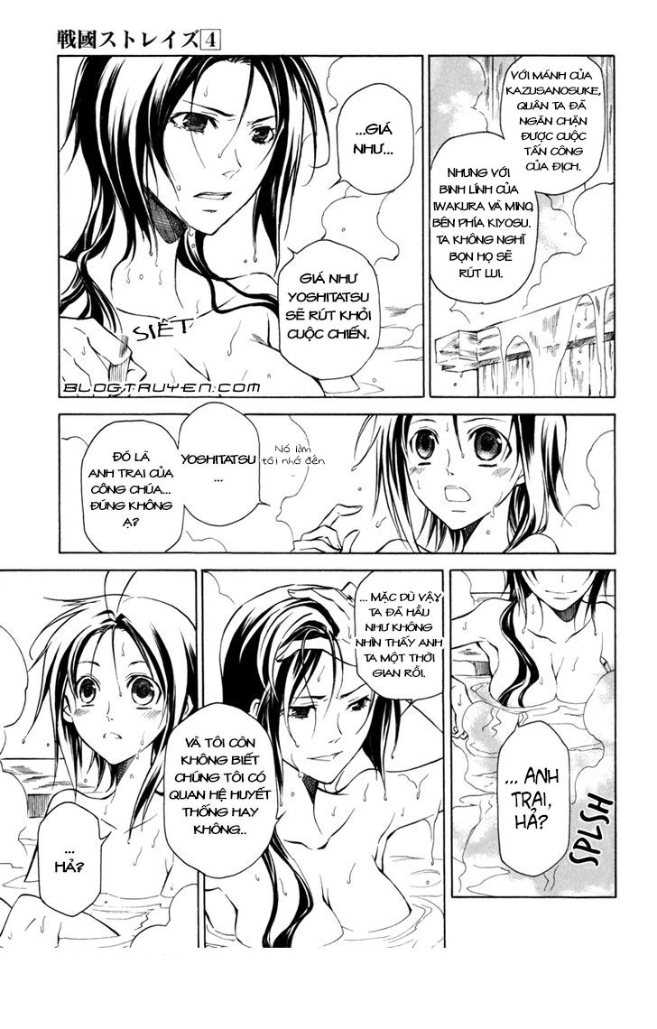 Lạc Vào Thời Chiến Quốc Chapter 22 - 7