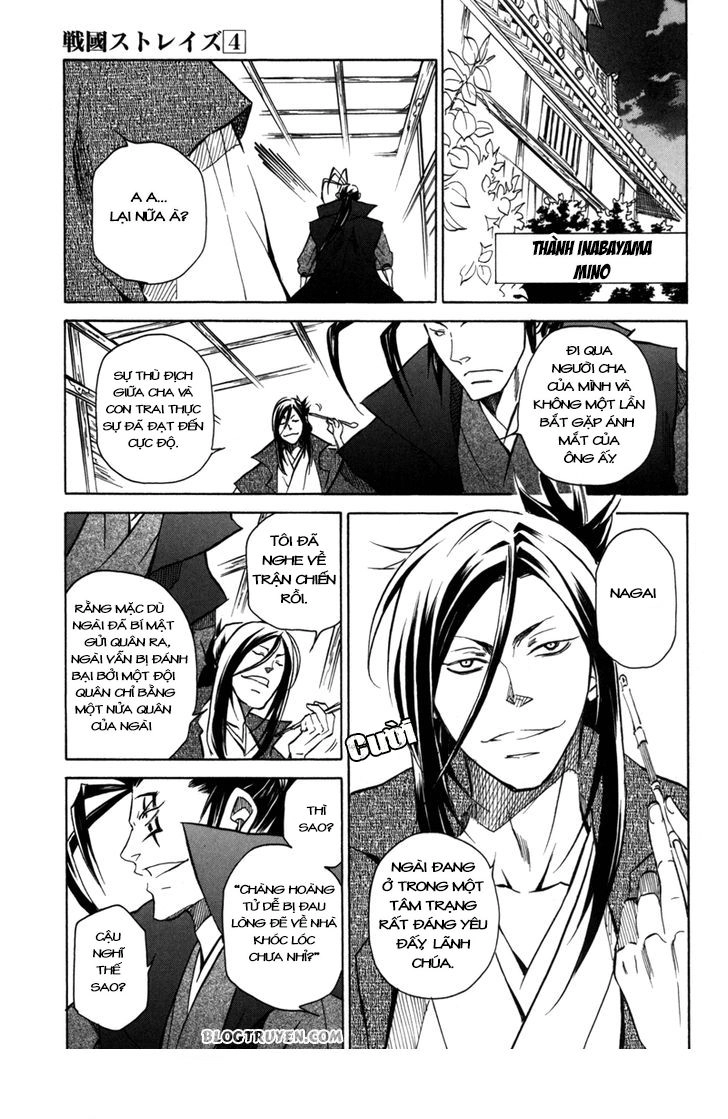 Lạc Vào Thời Chiến Quốc Chapter 22 - 13