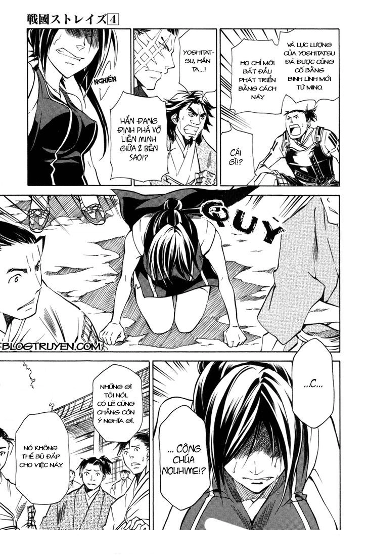 Lạc Vào Thời Chiến Quốc Chapter 23 - 3