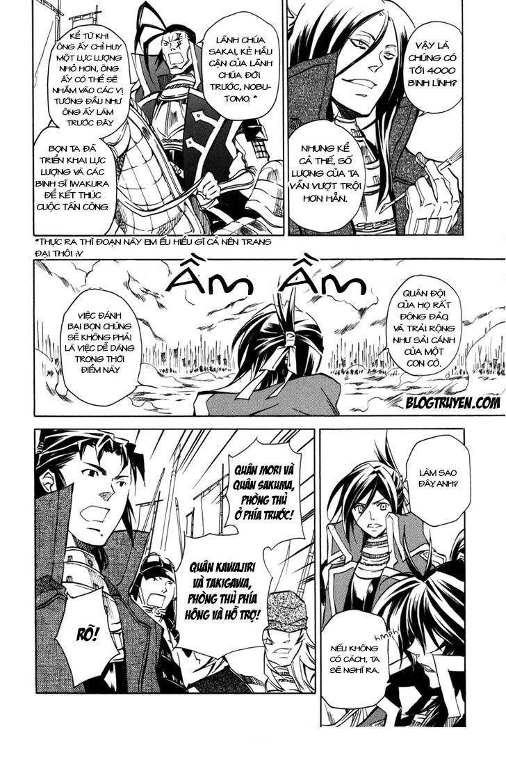 Lạc Vào Thời Chiến Quốc Chapter 23 - 12