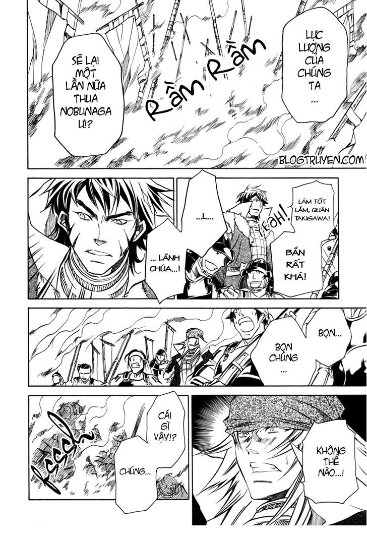 Lạc Vào Thời Chiến Quốc Chapter 23 - 16