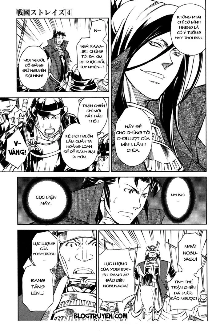 Lạc Vào Thời Chiến Quốc Chapter 23 - 19