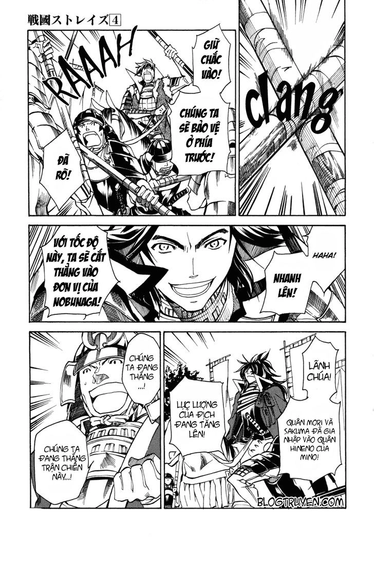 Lạc Vào Thời Chiến Quốc Chapter 24 - 1