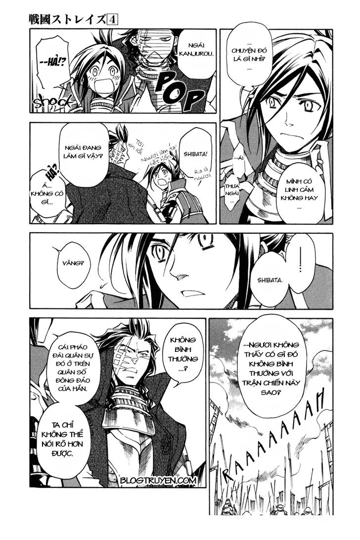 Lạc Vào Thời Chiến Quốc Chapter 24 - 3