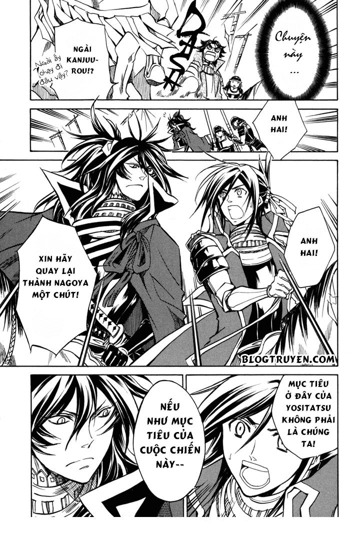 Lạc Vào Thời Chiến Quốc Chapter 24 - 7