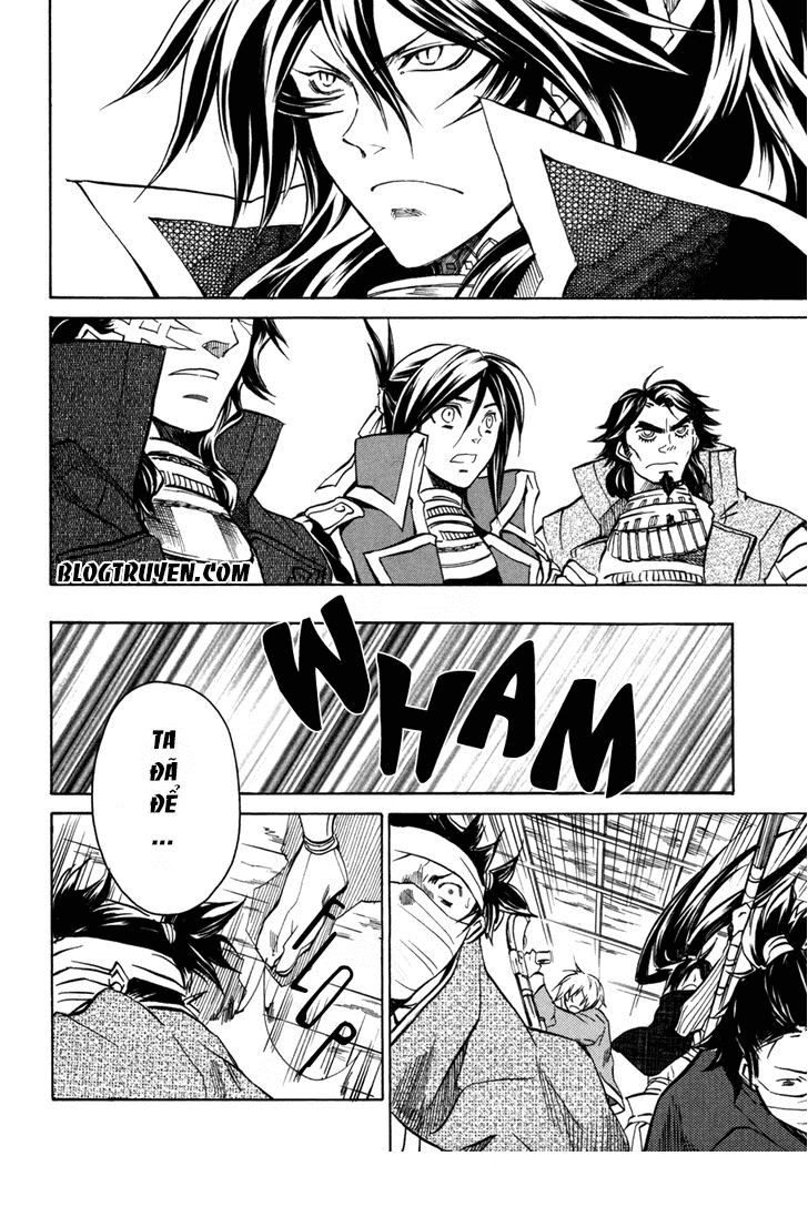 Lạc Vào Thời Chiến Quốc Chapter 24 - 12